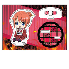 �V����� �⍰ -�g���削��- �؂��� ���ٽ���� �_�y 