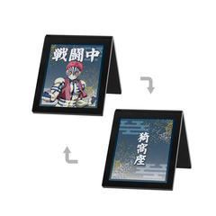 ��� �u�S�ł̐n�v ���|�� ���ٻ����ڰ� 