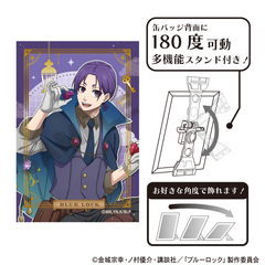 ��ٰۯ� ��Ċ��ޯ�� ��e�扤 ���� 