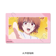 ��� �u�Ԃ�����̌N�����ցv �ر���޽ï�� A (�������H) 