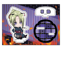 �V����� �⍰ -�g���削��- �؂��� ���ٽ���� ���r 