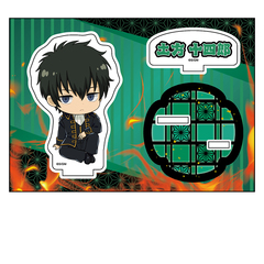 �V����� �⍰ -�g���削��- �؂��� ���ٽ���� �y���\�l�Y 