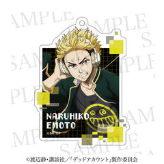 �ޯ�ޱ���� ���ٷ����ް ���{���F 