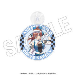 �ܓ����̉ԉŁ� ����� (�O��) �yڰ����޻�ް Style�z 