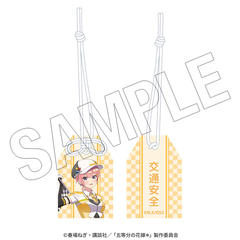 �ܓ����̉ԉŁ� ��ʈ��S����� (���) �yڰ����޻�ް Style�z 