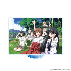 ���ٽ���� �uTV��� �wֽ��ɿׁx�v 04 / D (���� �׽�) 