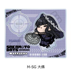 TV��� �uSAKAMOTO DAYS�v ��2�e ���ٽ���� M-SG (���) 