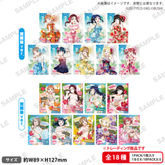 ���ײ��! ���ٱ����̪�è��� �ڰ�ިݸ� ���ϲ�� Aqours ��� Ver. BOX 