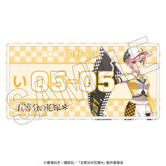 �ܓ����̉ԉŁ� ���ر�����ڰ� (���) �yڰ����޻�ް Style�z 