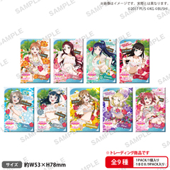 ���ײ��! ���ٱ����̪�è��� ���������۸��ъ��ޯ�޺ڸ��� Aqours ��� Ver. BOX 