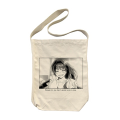 TV��� �u�O��Ԃ͙z�ƍ炭�v �a�I�O�q ����ްİ� �����