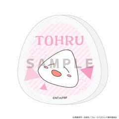 �ٰ��޽��� �޲��ı�����ۯ� (�{�c�� / ���ɂ��� Ver.) 