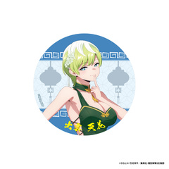 ���s�����̽ڲ�� 2 ��د����ޯ�� �o�_�V�� 