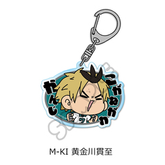 �uʲ���!!�v ��10�e ���ٷ����ް (mochocho) M-KI (������ю�) 