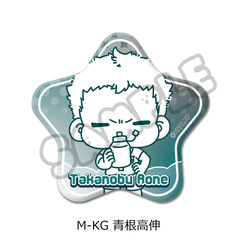 �uʲ���!!�v ��10�e ���^���ޯ�� (mochocho) M-KG (�����L) 