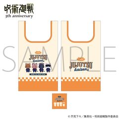 ��� �w��p����x 5���N withCAT illustration Ver. ���ޯ�� / �a�J���� 