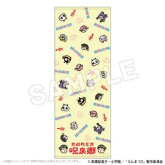 TV��� �u����1/2�v ���� ��� 