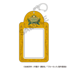 ��ٰۯ� ���޹�������ް �I�y�� ���� 