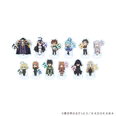 ���قՂ������ �u�ِ��E����Ă��� 3�v 01 / ��ײ��� (�S12��) (���� �׽�) BOX 