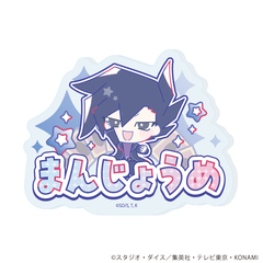 ���Ȃ܂���ڰ��ޯ�� �u�V���Y���� �ޭ���ݽ���� GX Design produced by Sanrio�v 02 / ����ڏ� (���� �׽�) 