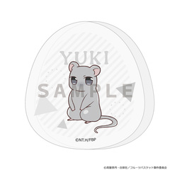 �ٰ��޽��� �޲��ı�����ۯ� (�����R�� / �q Ver.) 