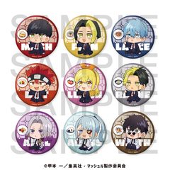 ϯ��� -MASHLE- �ق����肳�� �ڰ�ިݸ� ���ޯ�� A BOX 