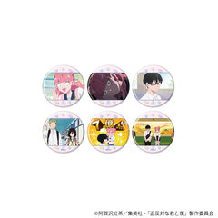 ���ޯ�� �uTV��� �w�����΂ȌN�Ɩl�x�v 01 / ��ײ��� (�S6��) (��ʎ� �׽�) BOX 