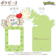 �߹�߰� [�߹���ݽ��] ̫��ڰѷ����ް (4) Ӹ۰ & ���� 