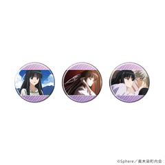 ���ޯ�� 3�¾�� �uTV��� �wֽ��ɿׁx�v 03 / ����t (���� �׽�) 