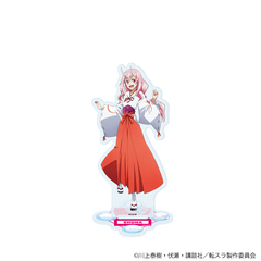 ���ٽ���� �uTV��� �w�]��������ײт��������x�v 08 / ��� (�����׽�) 