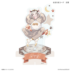 �u���ق͈���������v �ð�ޱ��ٽ���� ������ﺰ�� �Ê� 