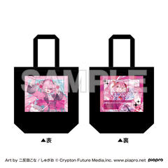 ��и�~Shibuya Sakura Stage ����İ��ޯ�� [����и] 