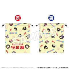 TV��� �u����1/2�v ���� �В� 