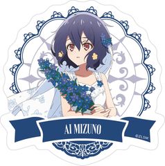 ����� �w��������޻�� ��߂�������޲��x �޲��Ľï�� / ���숤 