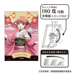 �V����� �⍰ -�g���削��- ��Ċ��ޯ�� �_�y �� 