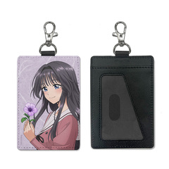 TV��� �u�O��Ԃ͙z�ƍ炭�v �a�I�O�q �߽��� (Ž�ݕt��) 