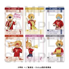 ϯ��� -MASHLE- �ڰ�ިݸ� SNS���ر���� BOX 