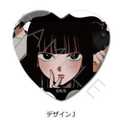 �w�ʂ�Ų��ł��x ʰČ^���ޯ�� J 