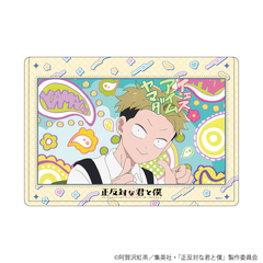 ��׸ر��� �uTV��� �w�����΂ȌN�Ɩl�x�v 03 / �R�c (��ʎ� �׽�) 