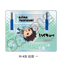 �uʲ���!!�v ��10�e ���ٽ���� (mochocho) M-KB (����) 