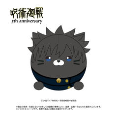 ��� �w��p����x 5���N �ɂ�񂱂낸 �����b 