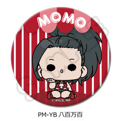 ��� �w�l��˰۰����б�x POTEmocho ��3�e �ی`���ޯ�� (57mm) PM-YB (���S���S) 
