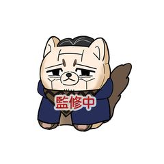 �ް���ݶѲ �ǂ��Ԃ�̫���Ͻ��� 16. �e�c�������� 