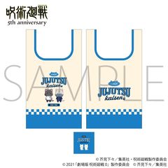 ��� �w��p����x 5���N withCAT illustration Ver. ���ޯ�� / ����� ��p���� 0 