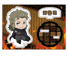 �V����� �⍰ -�g���削��- �؂��� ���ٽ���� �����e 