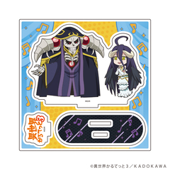 ���ٽ������ڰ� �u�ِ��E����Ă��� 3�v 01 / ���ް۰�� (���� �׽�) 