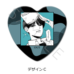 �w�ʂ�Ų��ł��x ʰČ^���ޯ�� C 