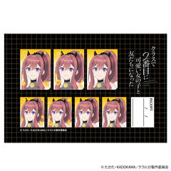 �׽��2�Ԗڂɉ������̎q�ƗF�����ɂȂ��� �ؖ��ʐ^�� / �V�c�V�� 