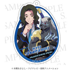 DIGIMON BEATBREAK ���ٷ����ް ��� & �׻��� �`�����낵 suit. Ver. 