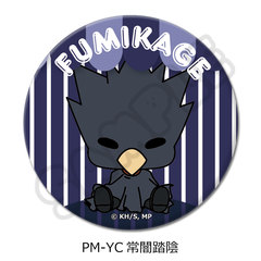 ��� �w�l��˰۰����б�x POTEmocho ��3�e �ی`���ޯ�� (57mm) PM-YC (��œ��A) 